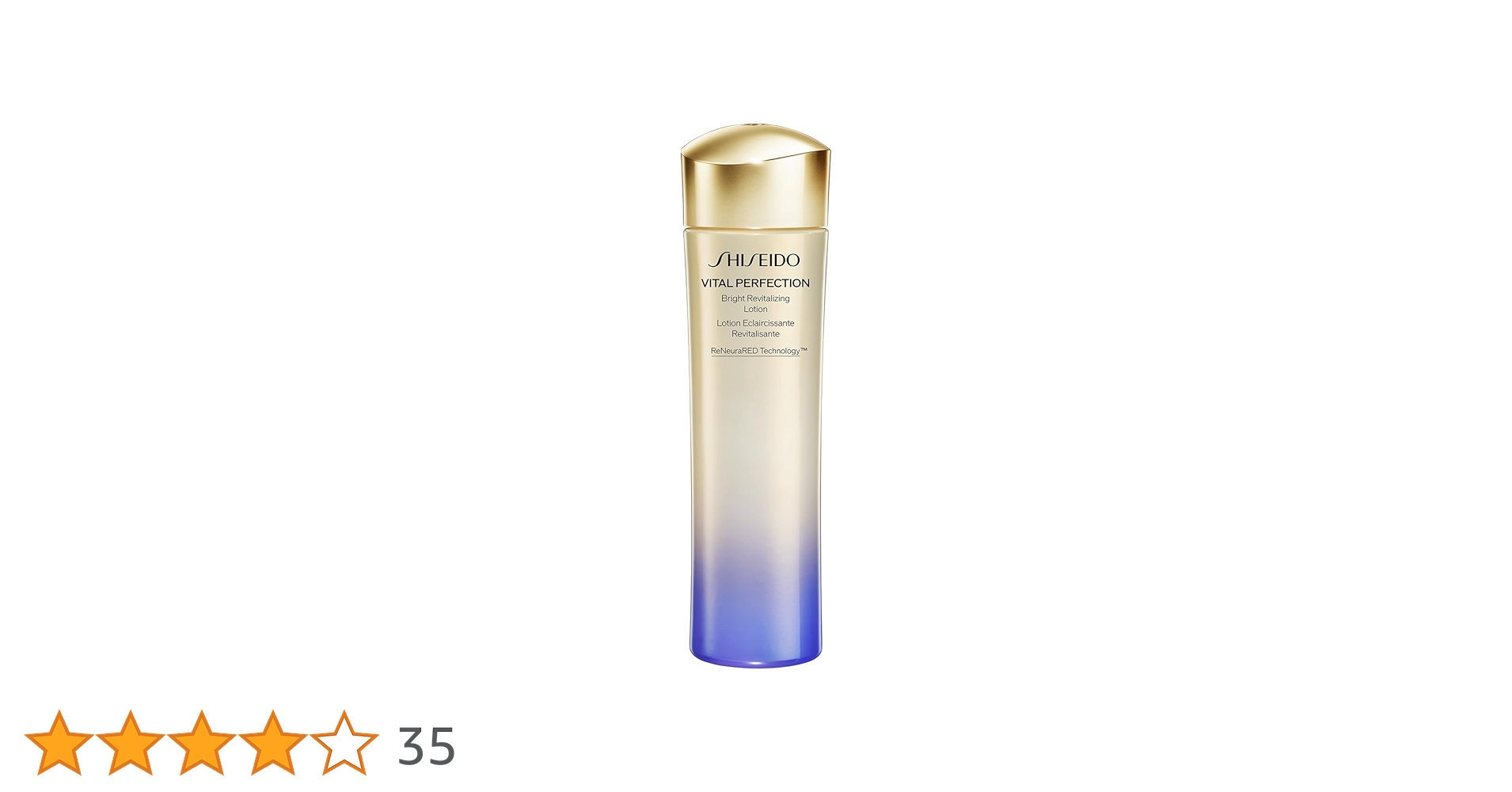 Amazon.co.jp: SHISEIDO バイタルパーフェクション 【医薬部外品